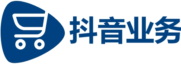 dy业务下单24小时最低价|抖音粉丝秒到账链接|名片赞0.1一万网站